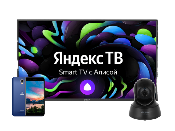 Вопросы